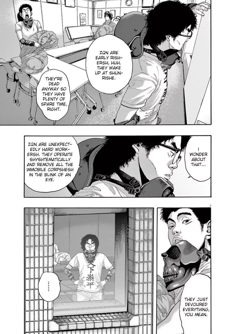 I am a Hero Chapter 201 page 6 - Chapter 201