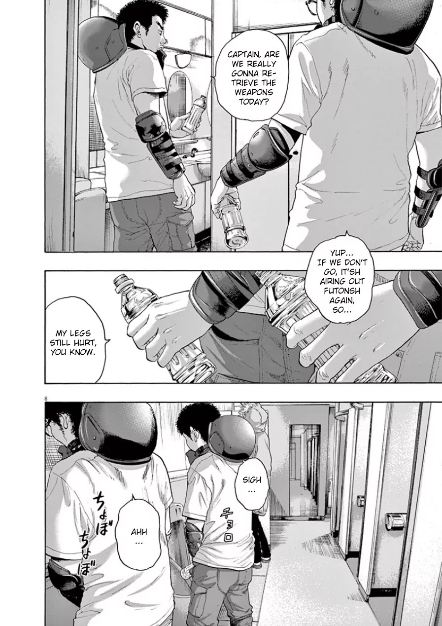 I am a Hero Chapter 201 page 7 - Chapter 201