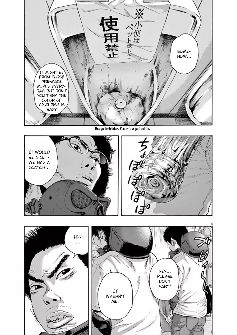 I am a Hero Chapter 201 page 8 - Chapter 201
