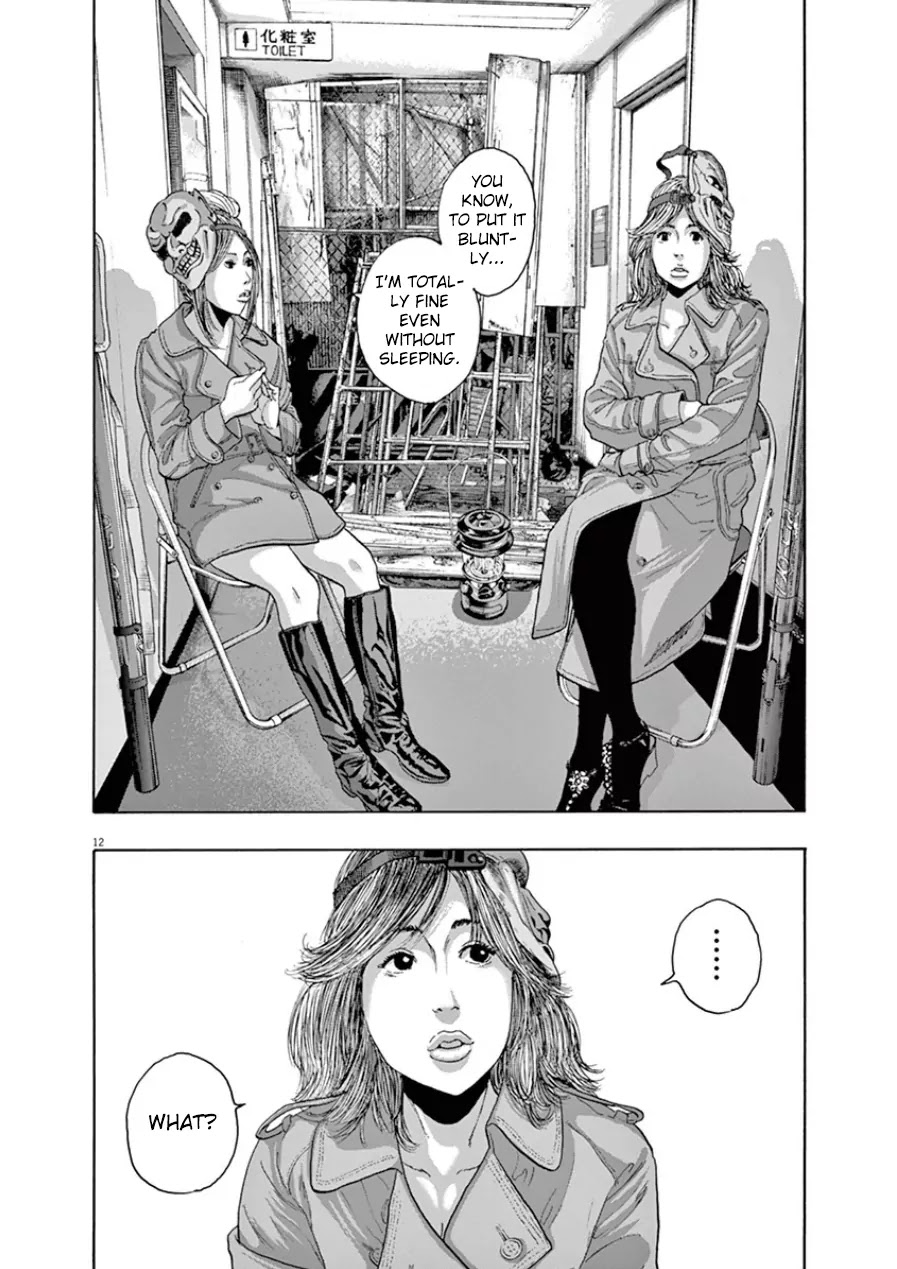 I am a Hero Chapter 202 page 11 - Chapter 202