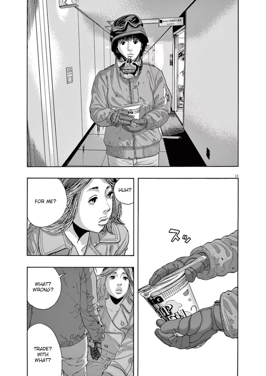 I am a Hero Chapter 202 page 12 - Chapter 202
