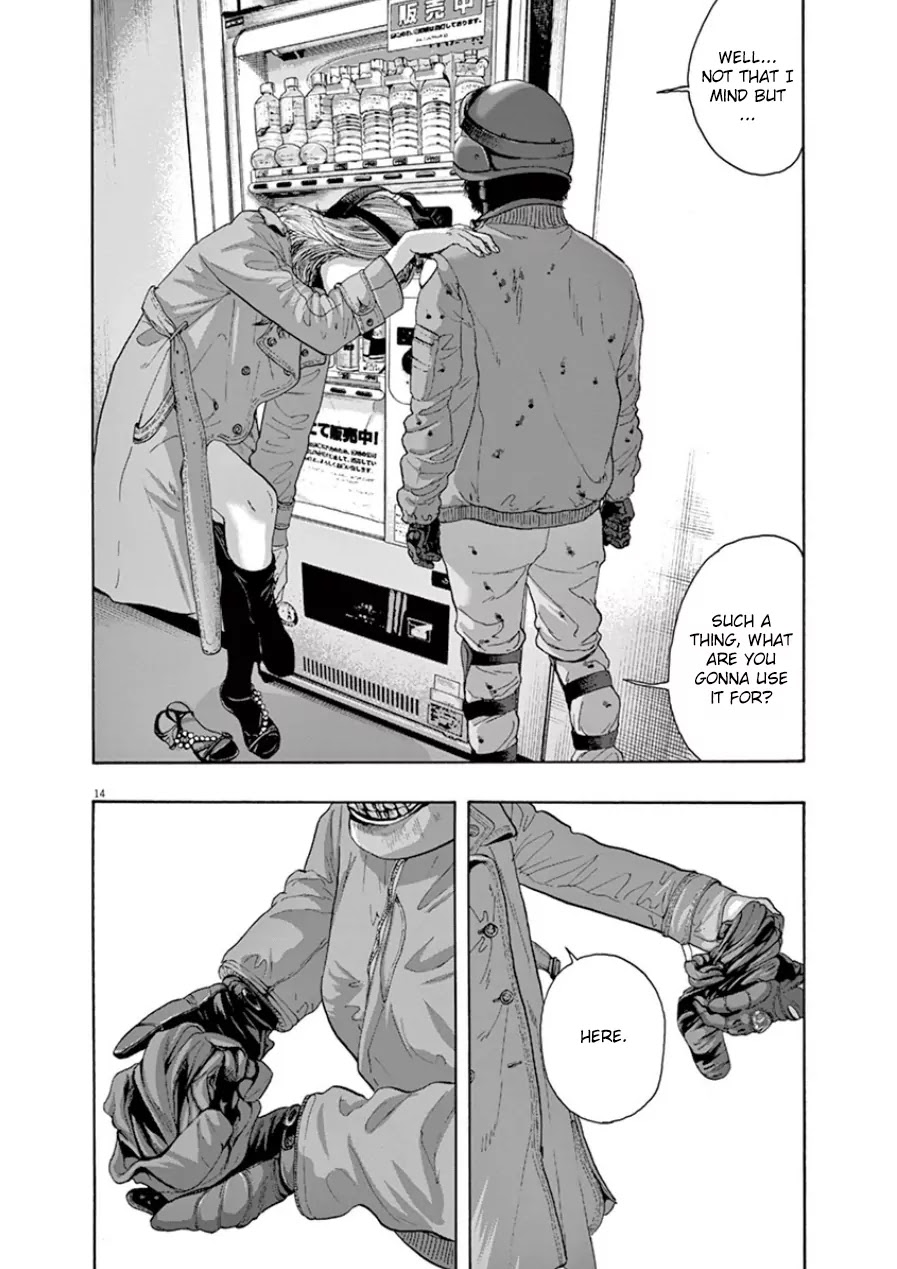 I am a Hero Chapter 202 page 13 - Chapter 202