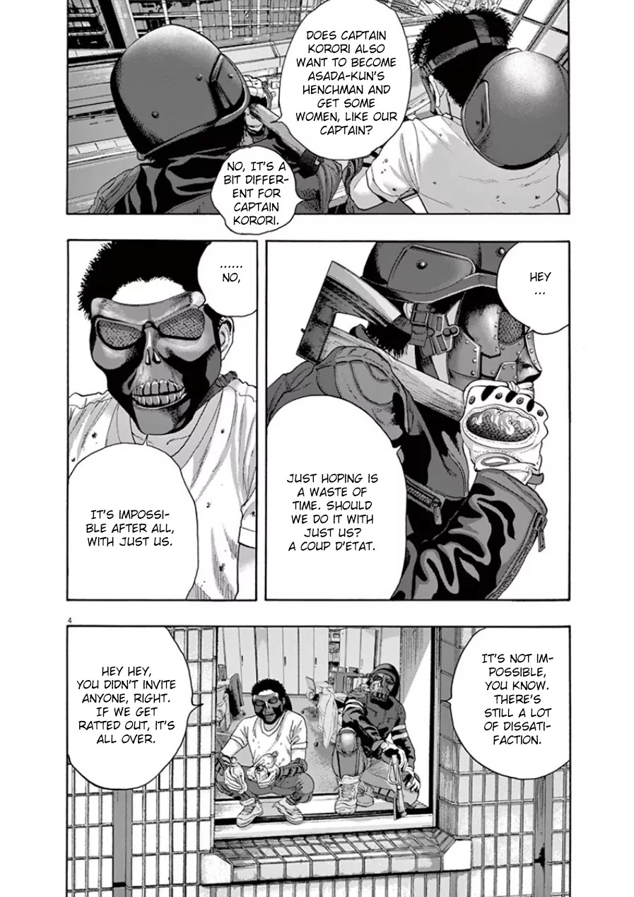 I am a Hero Chapter 202 page 4 - Chapter 202