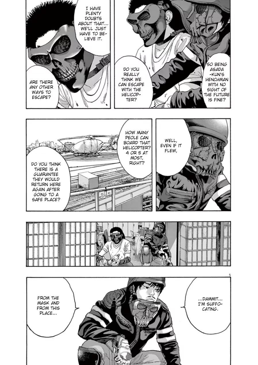 I am a Hero Chapter 202 page 5 - Chapter 202