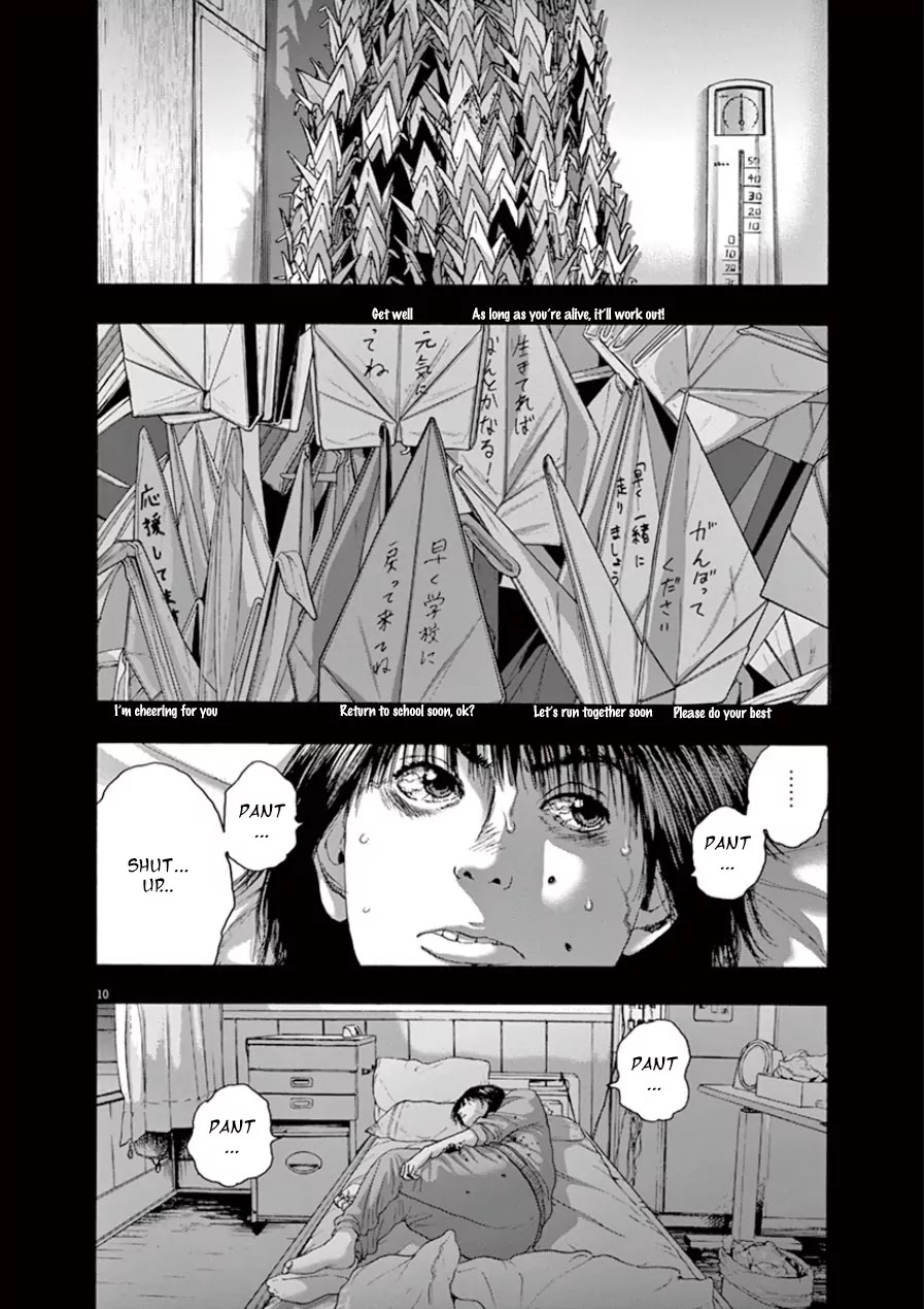I am a Hero Chapter 203 page 10 - Chapter 203