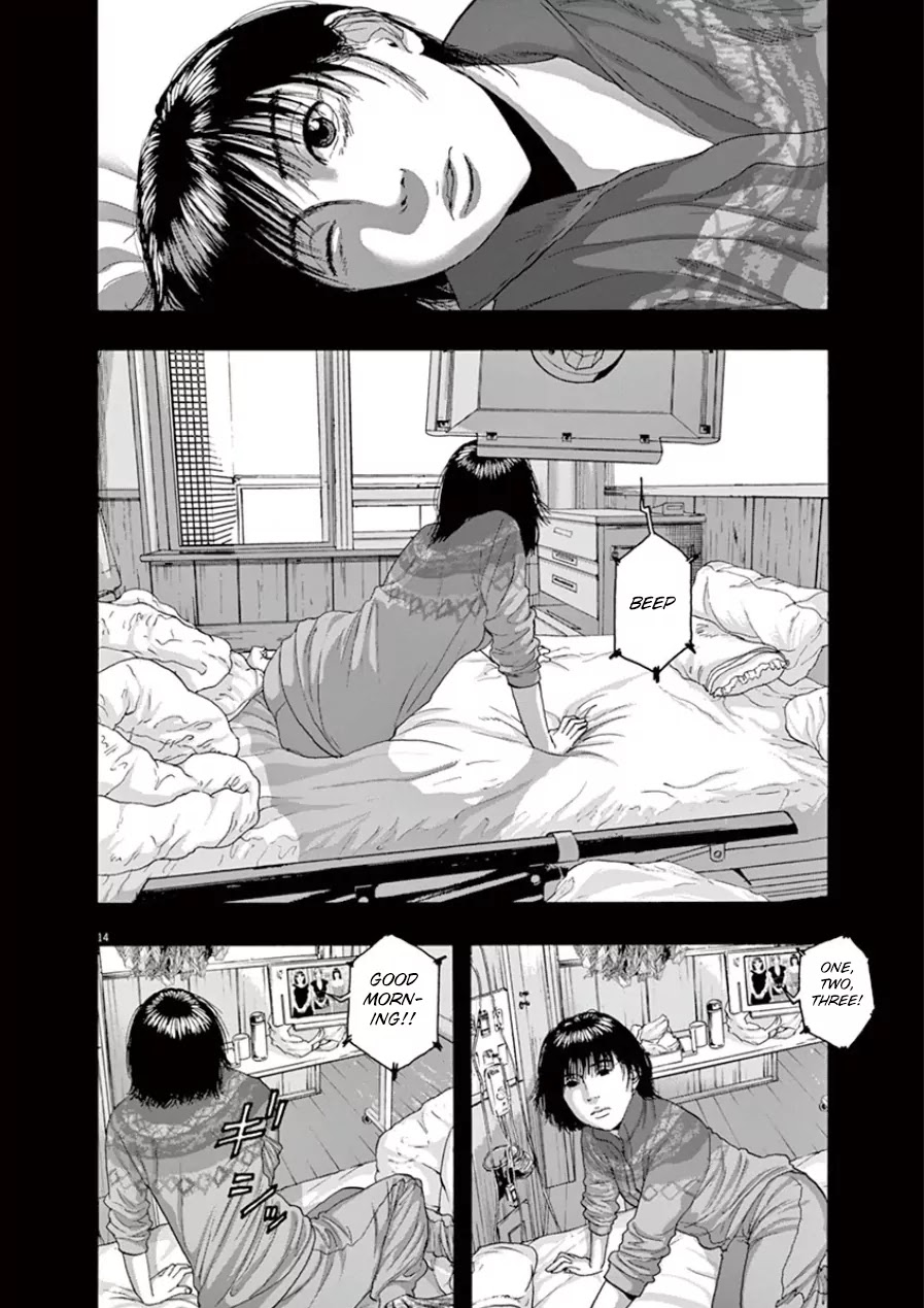 I am a Hero Chapter 203 page 14 - Chapter 203