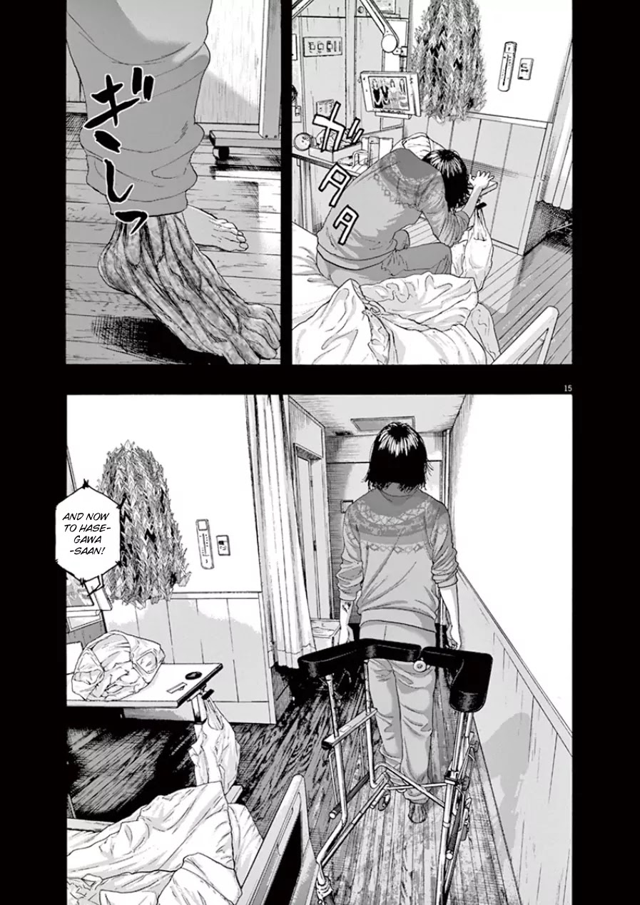 I am a Hero Chapter 203 page 15 - Chapter 203