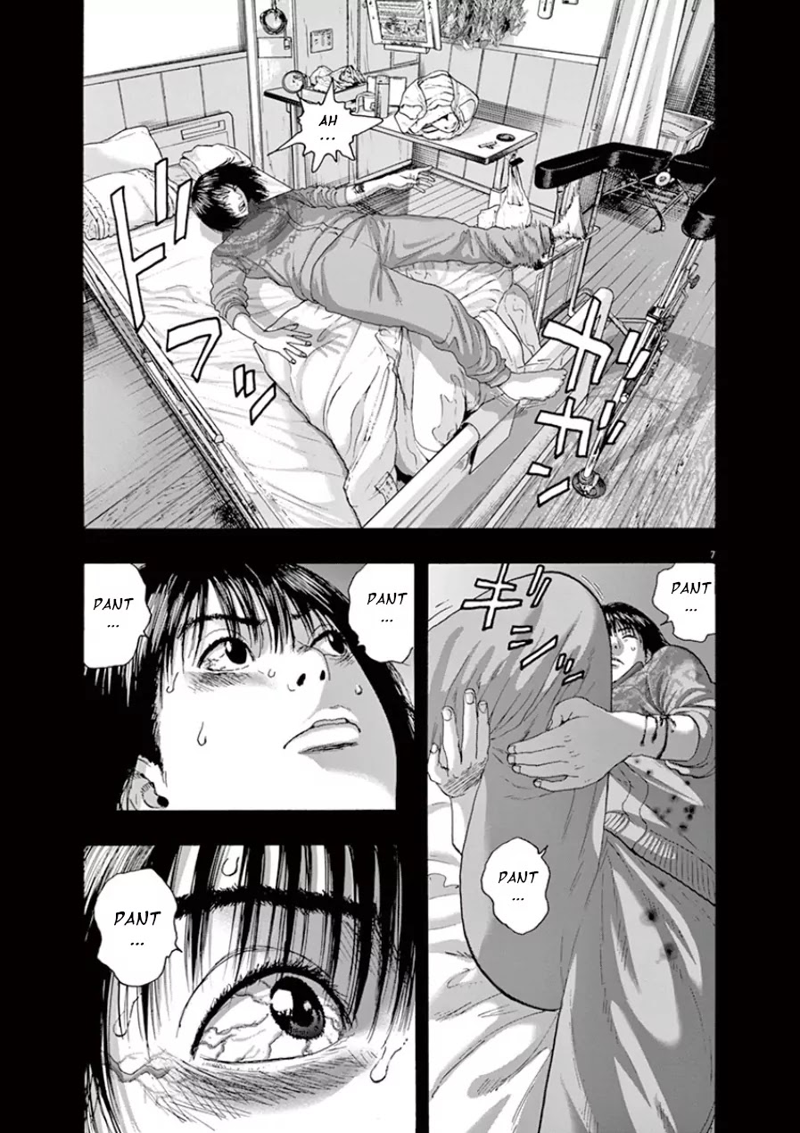 I am a Hero Chapter 203 page 7 - Chapter 203