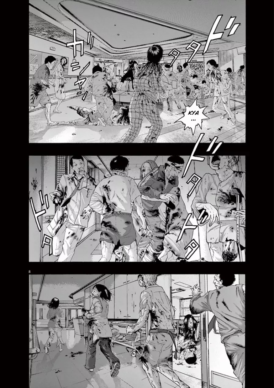 I am a Hero Chapter 203 page 8 - Chapter 203