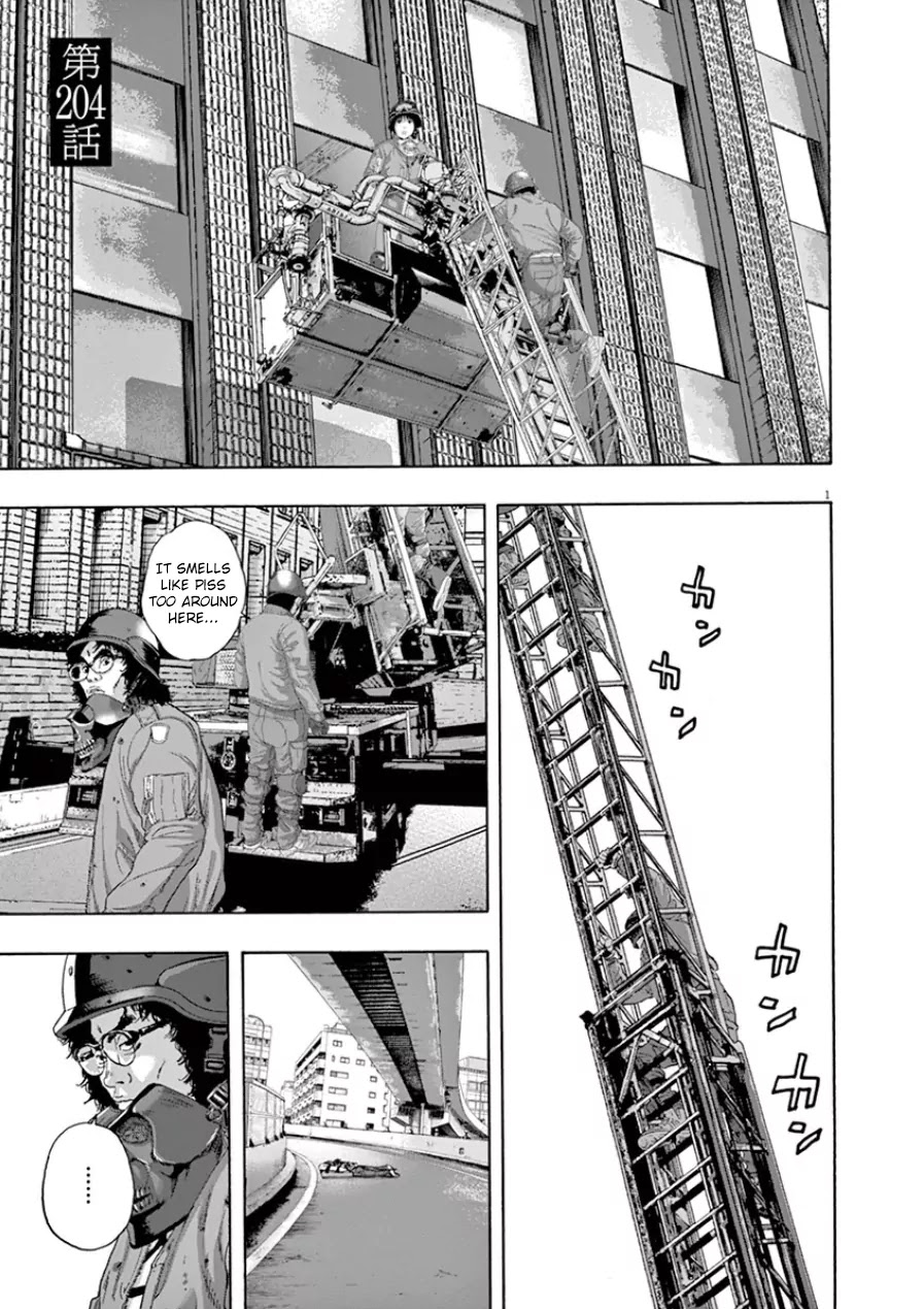 I am a Hero Chapter 204 page 1 - Chapter 204