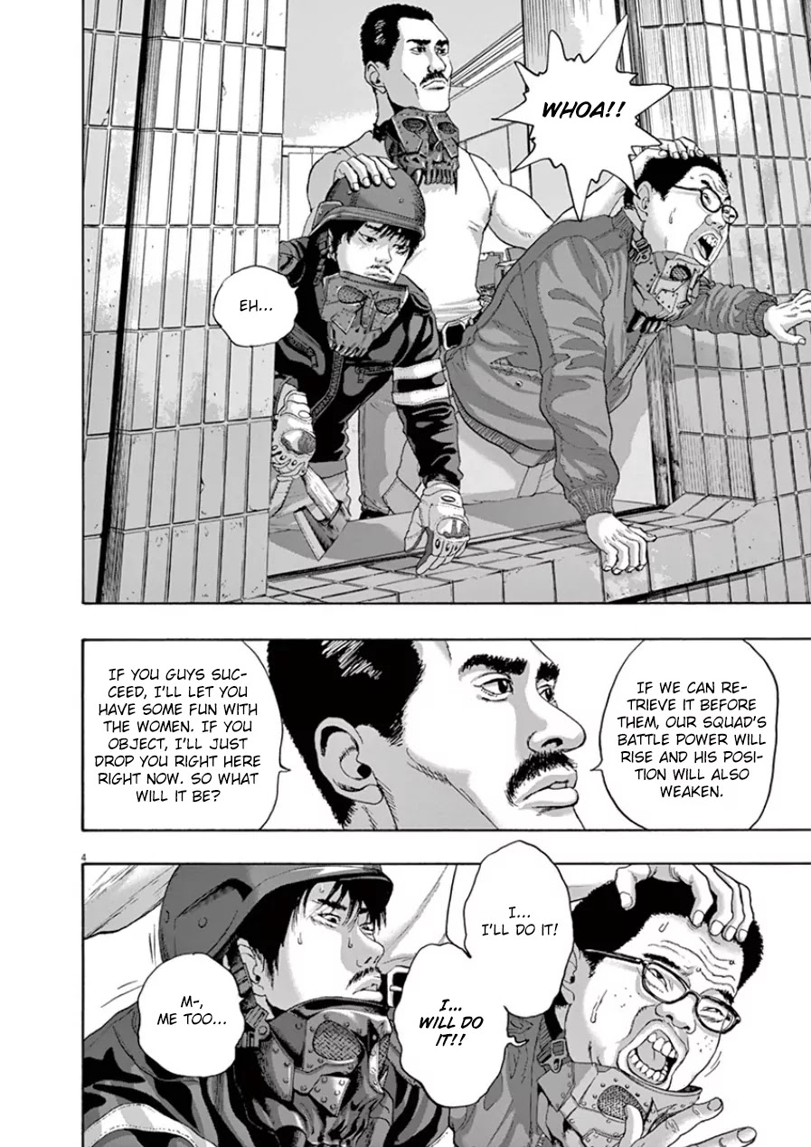 I am a Hero Chapter 204 page 4 - Chapter 204