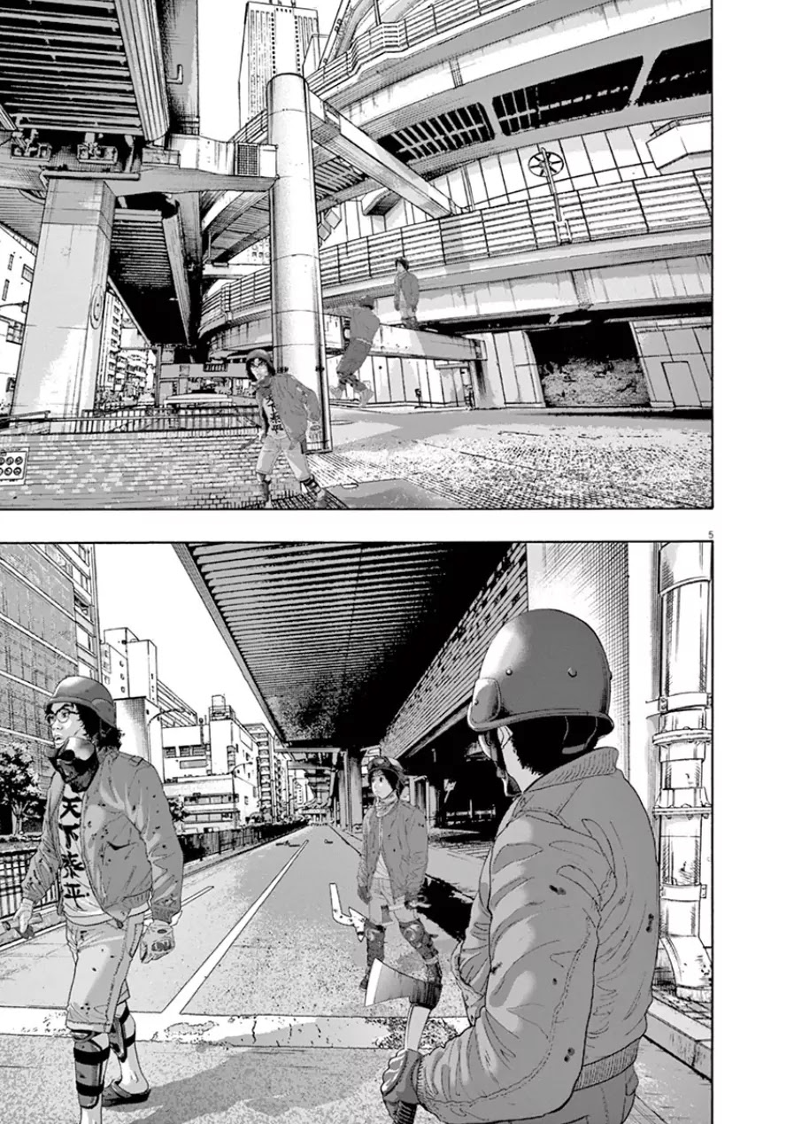 I am a Hero Chapter 204 page 5 - Chapter 204