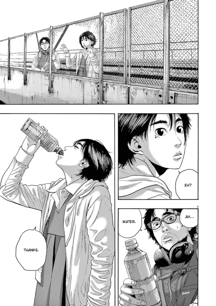 I am a Hero Chapter 205 page 10 - Chapter 205