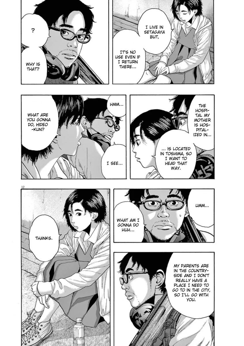 I am a Hero Chapter 205 page 13 - Chapter 205