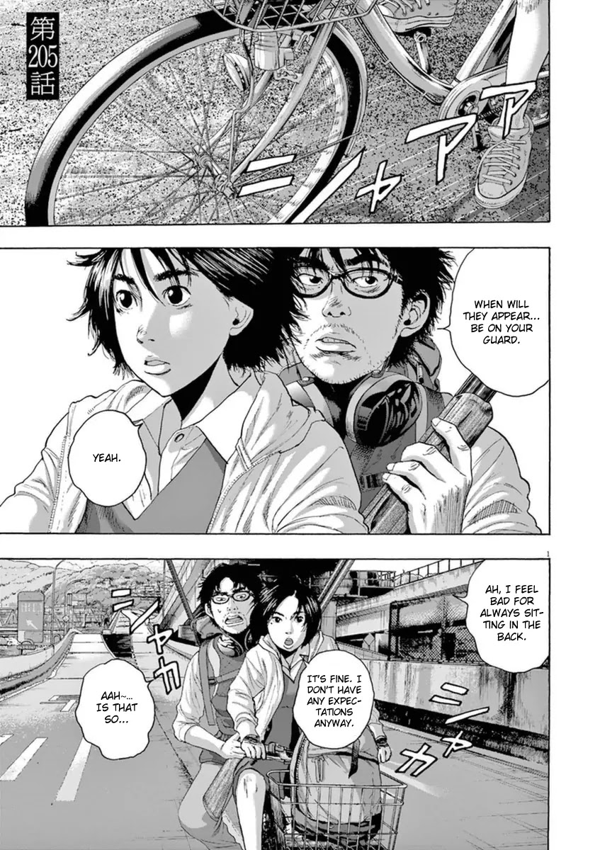 I am a Hero Chapter 205 page 3 - Chapter 205