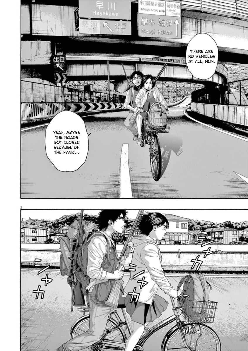 I am a Hero Chapter 205 page 4 - Chapter 205