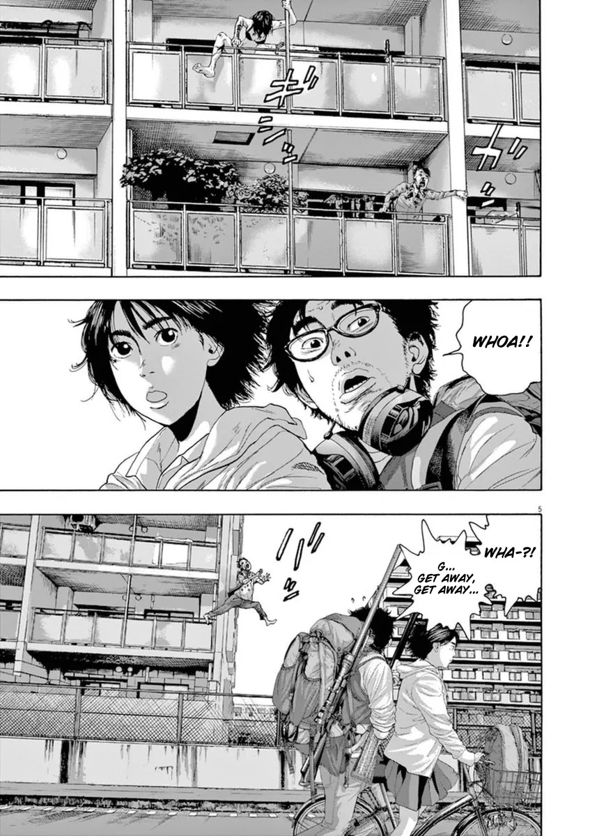 I am a Hero Chapter 205 page 7 - Chapter 205