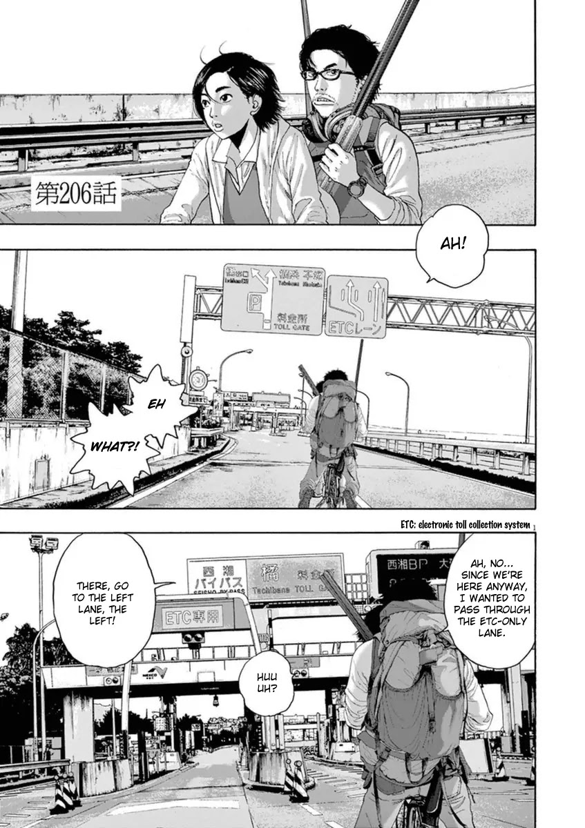 I am a Hero Chapter 206 page 1 - Chapter 206