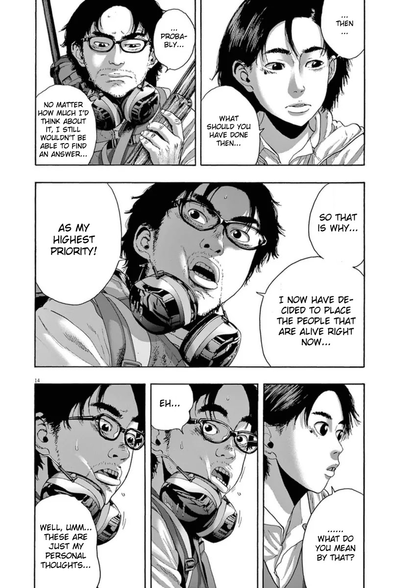I am a Hero Chapter 206 page 13 - Chapter 206
