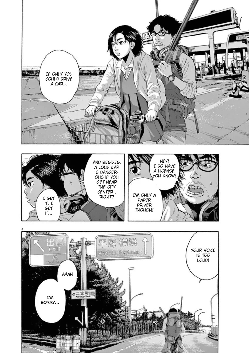 I am a Hero Chapter 206 page 3 - Chapter 206