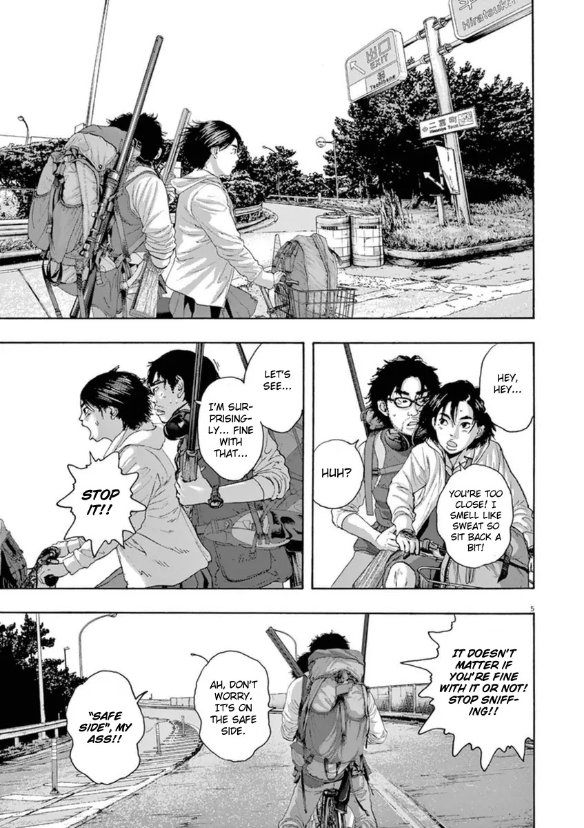 I am a Hero Chapter 206 page 4 - Chapter 206