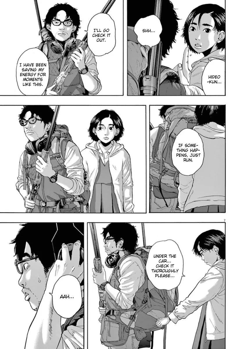 I am a Hero Chapter 206 page 6 - Chapter 206