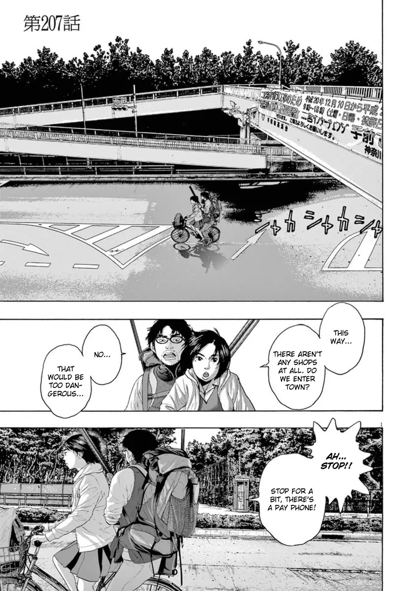 I am a Hero Chapter 207 page 1 - Chapter 207