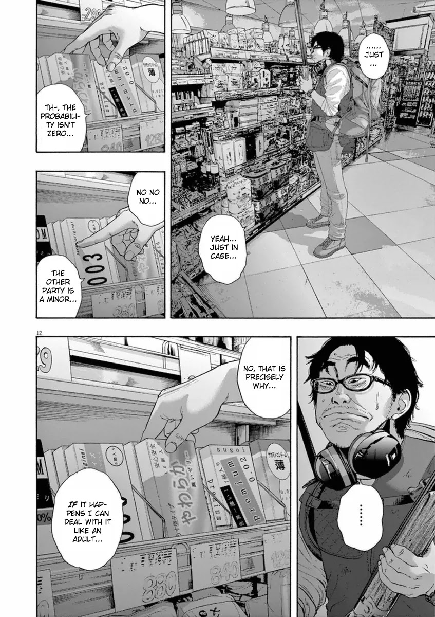 I am a Hero Chapter 207 page 12 - Chapter 207