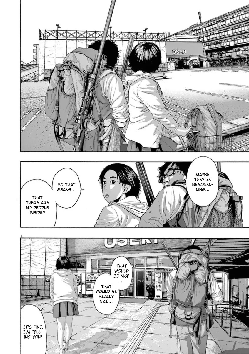 I am a Hero Chapter 207 page 4 - Chapter 207