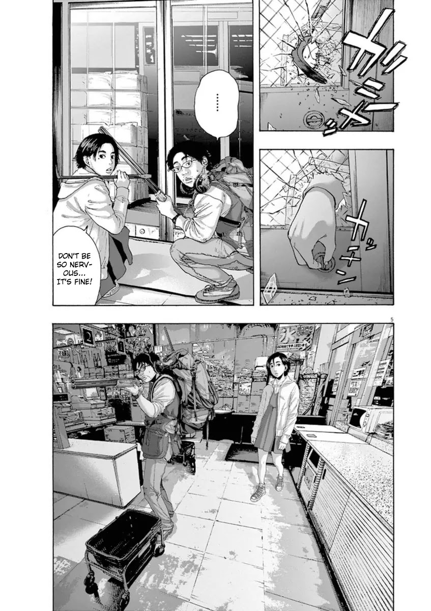 I am a Hero Chapter 207 page 5 - Chapter 207