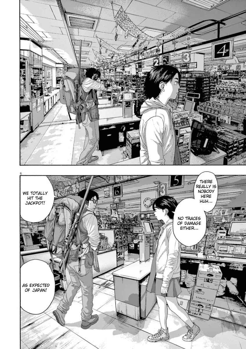 I am a Hero Chapter 207 page 6 - Chapter 207