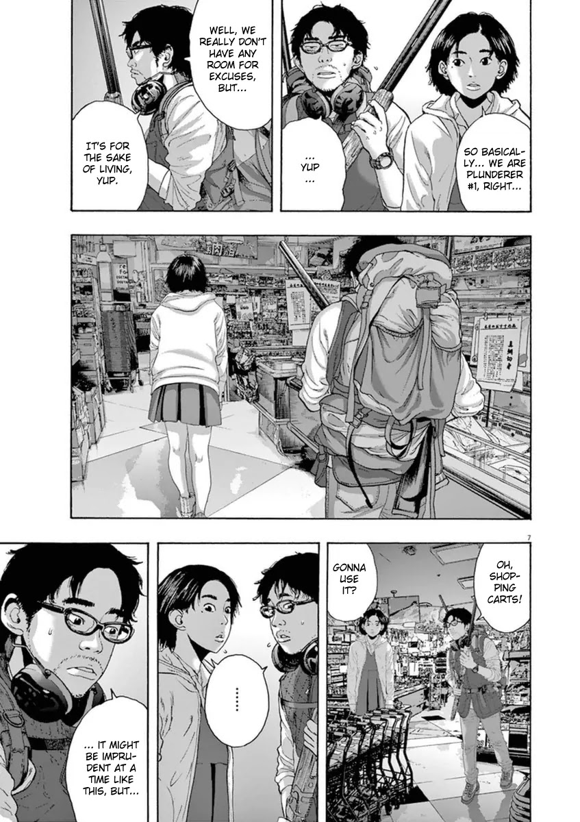 I am a Hero Chapter 207 page 7 - Chapter 207