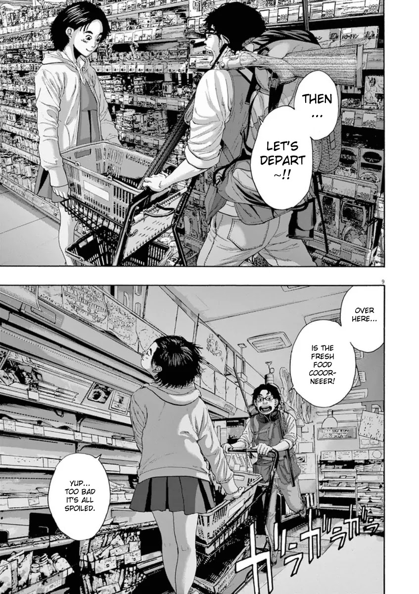 I am a Hero Chapter 207 page 9 - Chapter 207