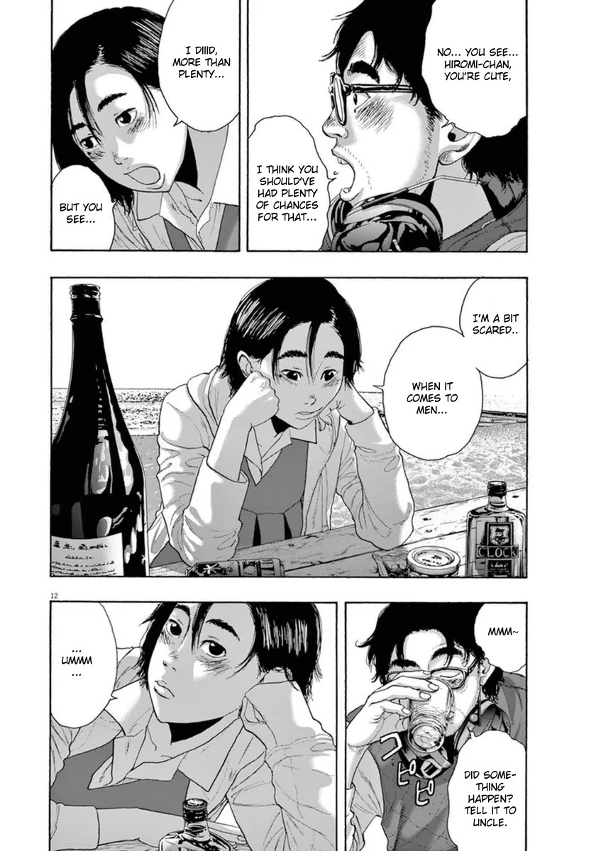 I am a Hero Chapter 208 page 12 - Chapter 208