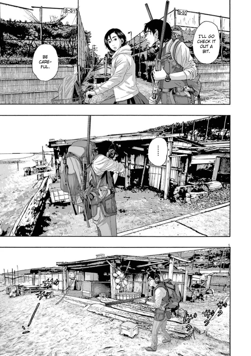 I am a Hero Chapter 208 page 5 - Chapter 208