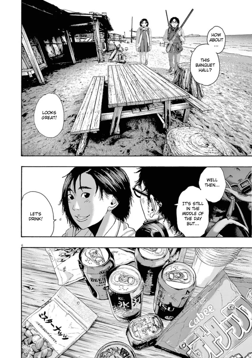 I am a Hero Chapter 208 page 6 - Chapter 208