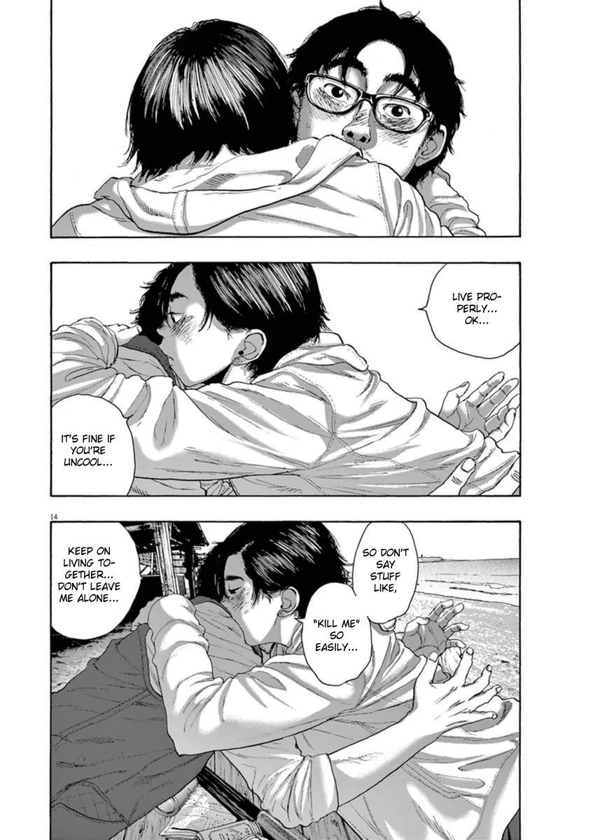 I am a Hero Chapter 209 page 12 - Chapter 209