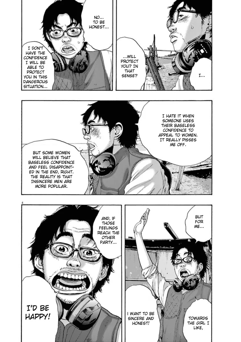 I am a Hero Chapter 209 page 3 - Chapter 209