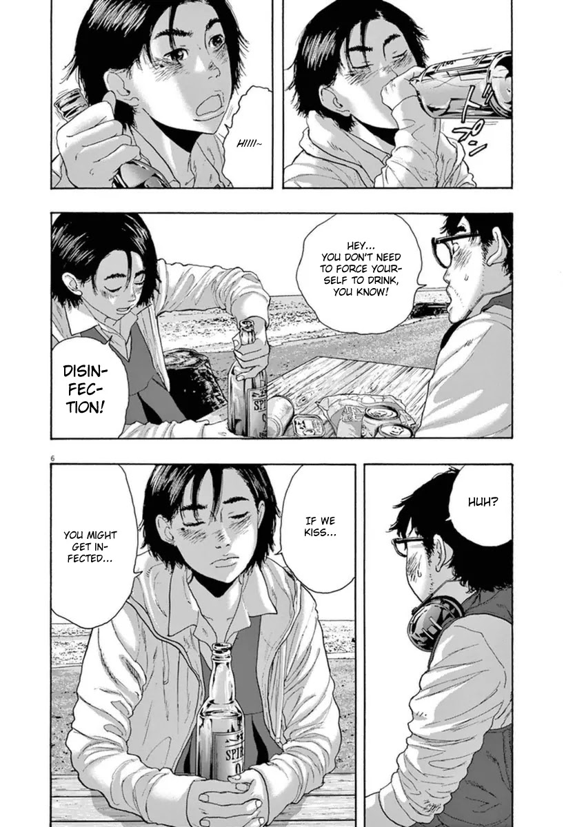 I am a Hero Chapter 209 page 5 - Chapter 209