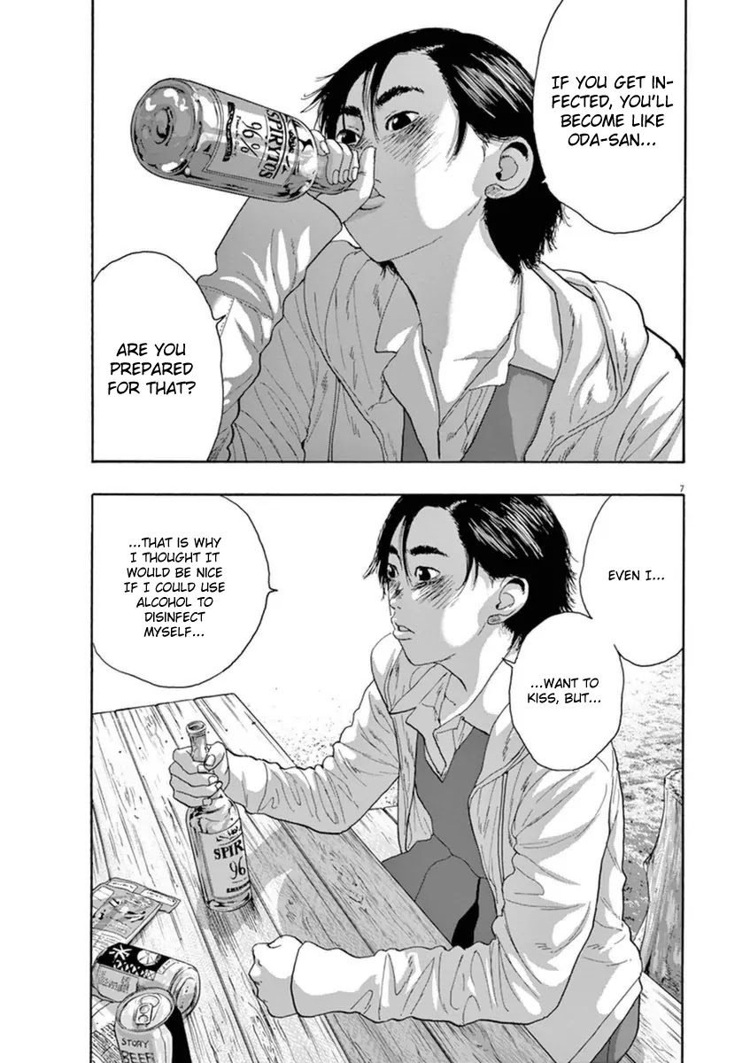 I am a Hero Chapter 209 page 6 - Chapter 209