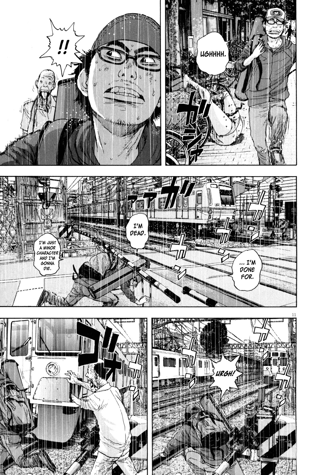 I am a Hero Chapter 21 page 10 - Chapter 21