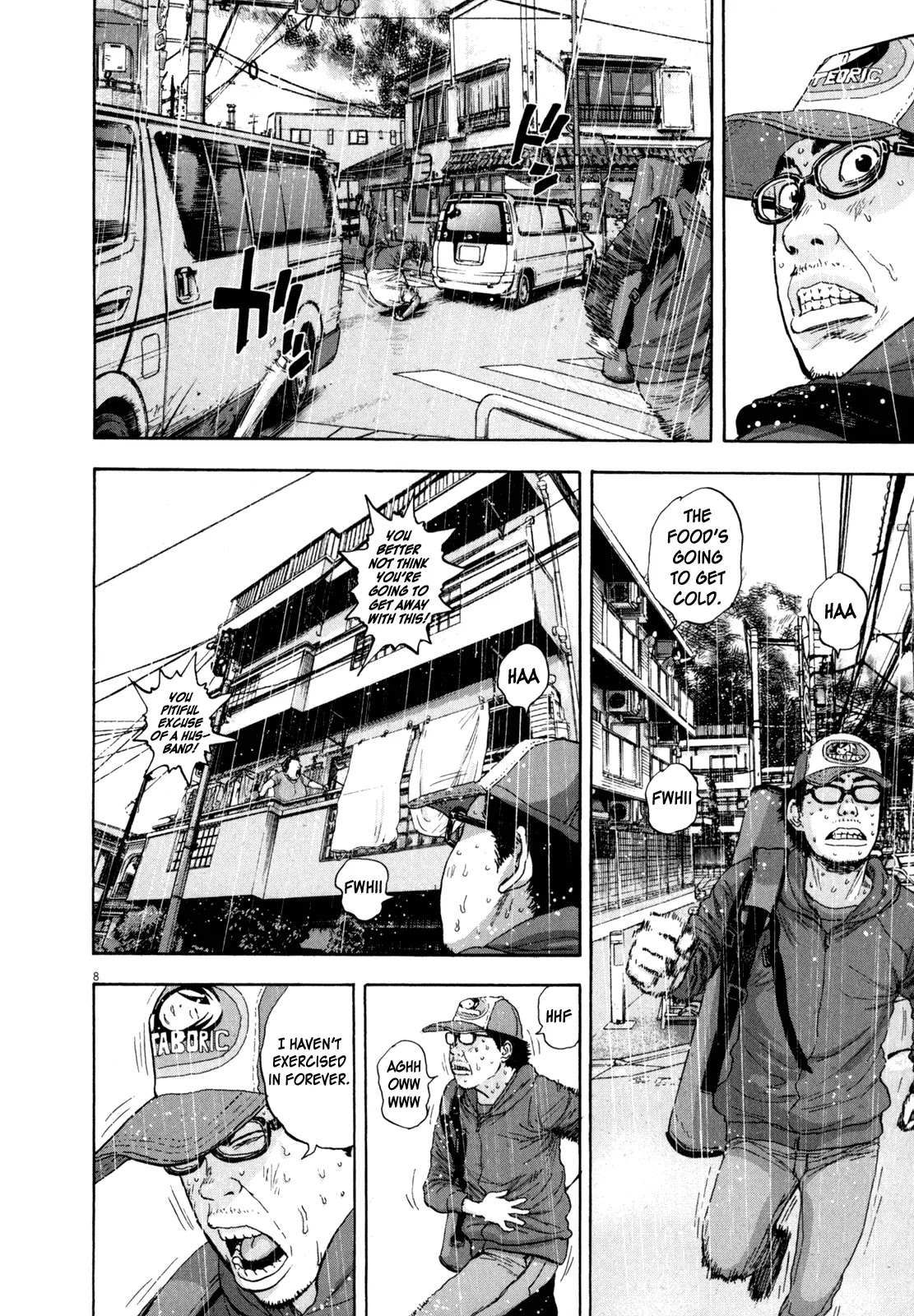 I am a Hero Chapter 21 page 7 - Chapter 21