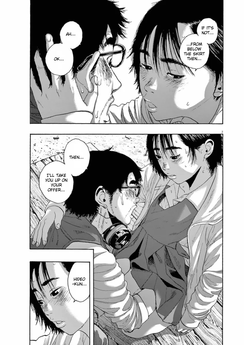 I am a Hero Chapter 210 page 7 - Chapter 210