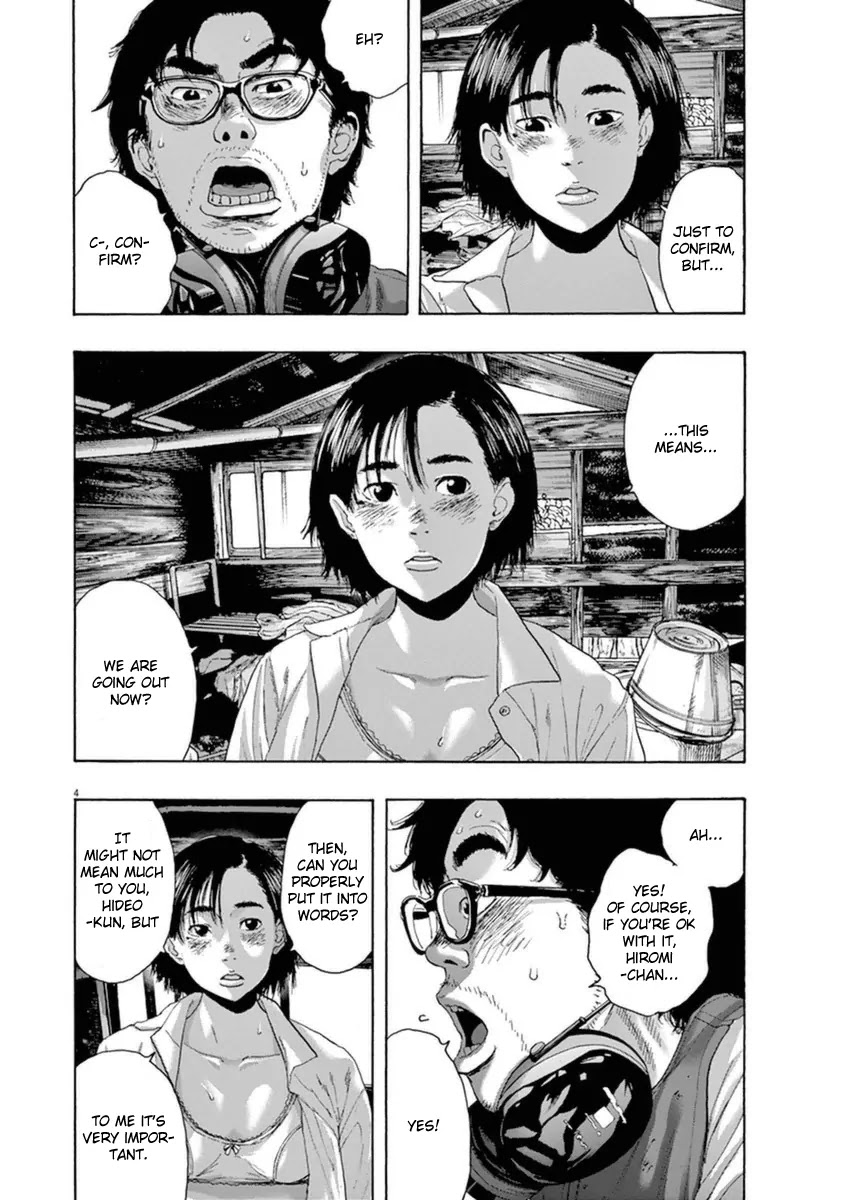 I am a Hero Chapter 211 page 3 - Chapter 211