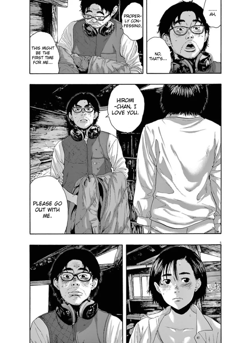 I am a Hero Chapter 211 page 4 - Chapter 211