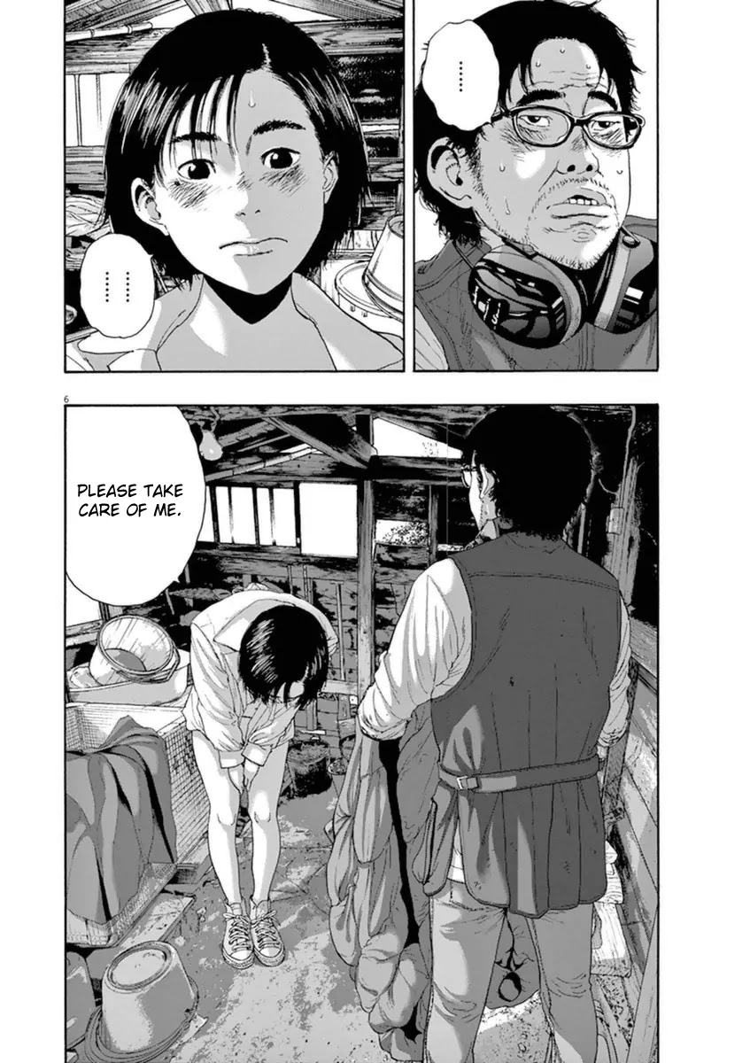 I am a Hero Chapter 211 page 5 - Chapter 211