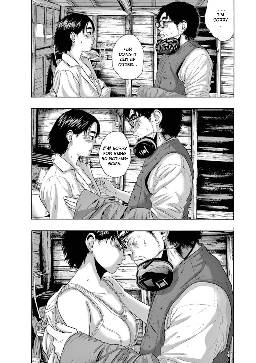 I am a Hero Chapter 211 page 6 - Chapter 211