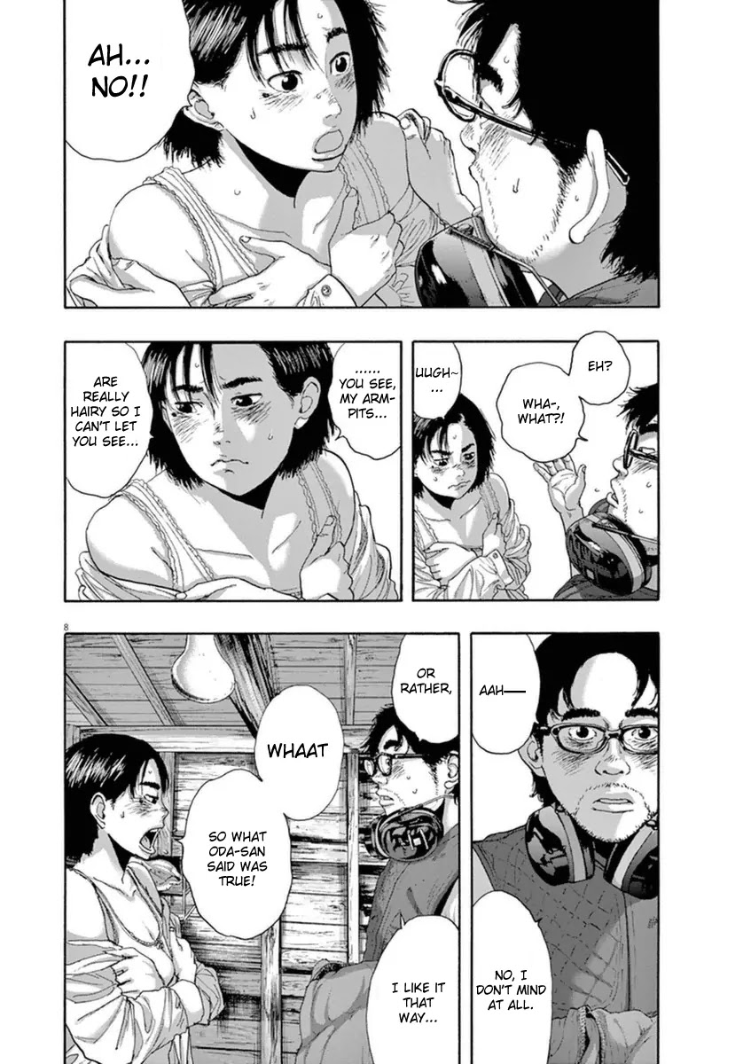 I am a Hero Chapter 211 page 7 - Chapter 211