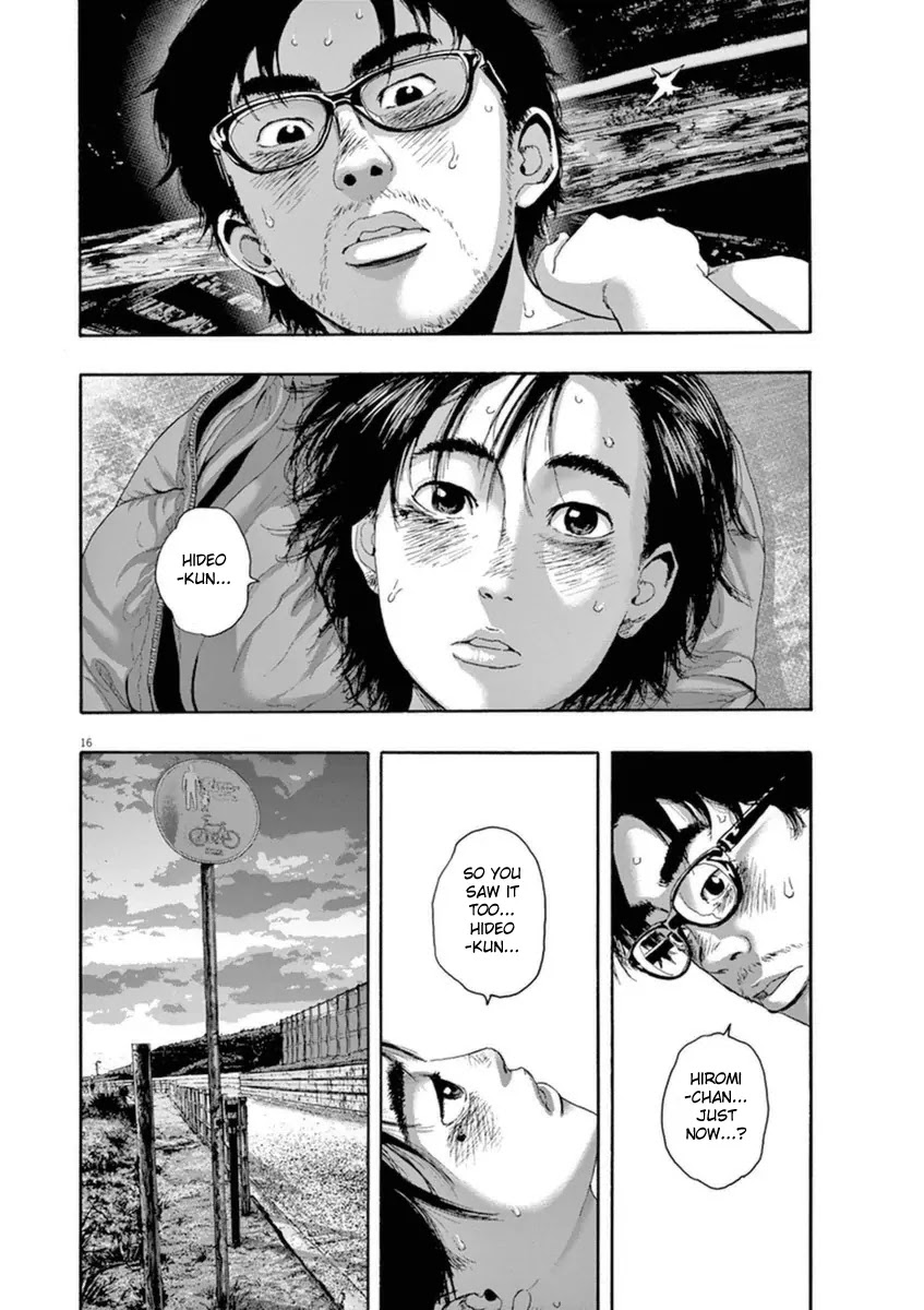 I am a Hero Chapter 212 page 15 - Chapter 212