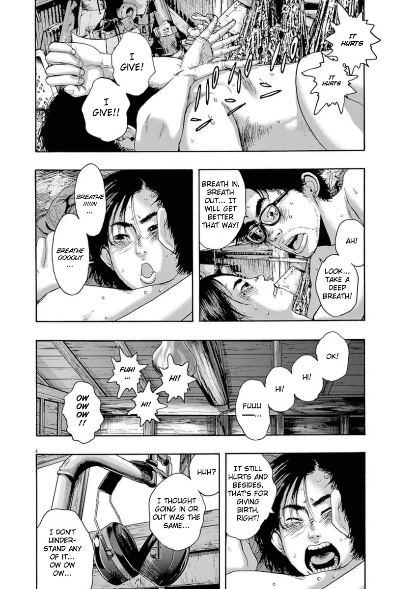 I am a Hero Chapter 212 page 4 - Chapter 212